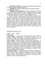 Diplomdarbs 'Nenomaksāto nodokļu administrēšanas problēmas Latvijā', 14.