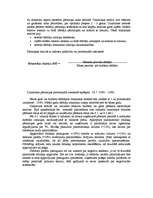 Konspekts 'Ekonomiskās darbības horizontālā un vertikālā analīze', 5.