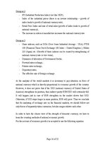 Referāts 'Is Forex Trading an Investment Opportunity?', 16.