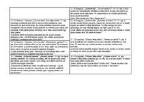 Konspekts 'Bērnu literatūra', 6.