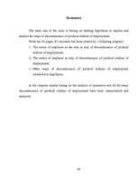 Referāts 'Darba tiesisko attiecību izbeigšanās', 49.