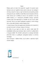 Referāts 'Celtniecības sausie maisījumi', 2.