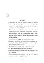 Referāts 'Celtniecības sausie maisījumi', 25.