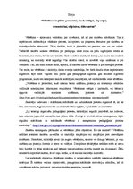 Eseja 'Mācību organizācijas pamati', 2.