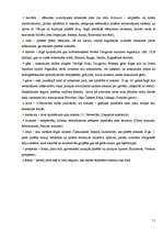 Referāts 'Vēsture Rīgas ielu labirintos', 11.