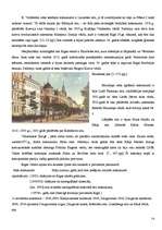 Referāts 'Vēsture Rīgas ielu labirintos', 14.