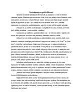 Referāts 'Reklāma uz iepakojuma', 8.