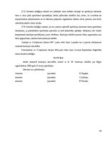 Referāts 'Darba līguma uzteikums ar tiesu praksi', 34.