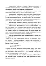 Konspekts 'Jūlijas Gipenreiteres grāmata', 4.