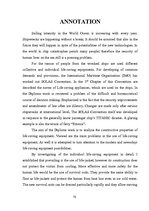 Diplomdarbs 'Mūsdienu glābšanas līdzekļu analīze', 70.