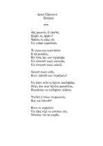 Eseja 'Ak, pasaule, šī skarbā', 1.