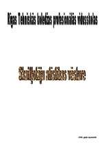 Referāts 'Skaitļotāju attīstības vēsture', 1.