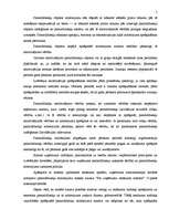 Konspekts 'Bilances aktīva kontu novērtējums un kalkulācija', 5.