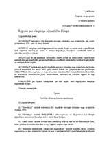 Referāts 'Latvijas sikspārņi', 39.