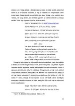 Diplomdarbs 'Valdnieka atspoguļojums Aishila un Sofokla traģēdijās', 24.