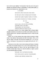 Diplomdarbs 'Valdnieka atspoguļojums Aishila un Sofokla traģēdijās', 27.