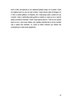 Diplomdarbs 'Valdnieka atspoguļojums Aishila un Sofokla traģēdijās', 29.