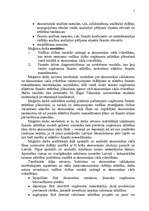 Diplomdarbs 'Ražošanas uzņēmuma attīstības modelis Latvijā', 5.