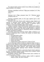 Diplomdarbs 'Ražošanas uzņēmuma attīstības modelis Latvijā', 47.