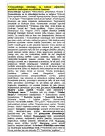 Konspekts 'Komunikācijas teorijas', 30.