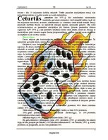 Konspekts 'Word for Windows2003 teorija', 5.