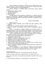 Diplomdarbs 'Inventarizācijas veikšana Alojas novada domē', 11.