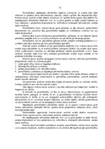 Diplomdarbs 'Inventarizācijas veikšana Alojas novada domē', 25.