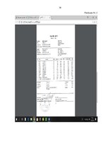 Diplomdarbs 'Inventarizācijas veikšana Alojas novada domē', 38.