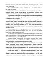 Referāts 'Latvijas Republikas nodokļu sistēma', 27.