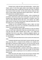 Referāts 'Rotaļu izmantošana audzināšanas procesā sākumskolā', 21.