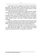 Referāts 'Rotaļu izmantošana audzināšanas procesā sākumskolā', 29.