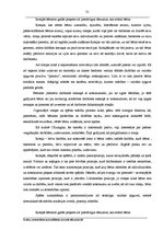 Referāts 'Rotaļu izmantošana audzināšanas procesā sākumskolā', 31.