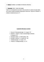 Referāts 'Atmiņa, domāšana, temperaments', 10.