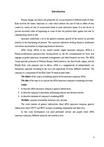 Referāts 'Marketing Analysis of "AXA" Insurance Company', 3.