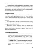 Referāts 'Marketing Analysis of "AXA" Insurance Company', 6.