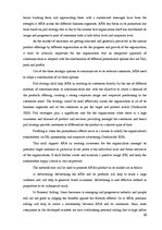 Referāts 'Marketing Analysis of "AXA" Insurance Company', 20.