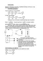 Konspekts 'Elektromagnētiskie viļņi', 2.