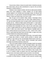 Referāts 'Terminoloģija', 5.