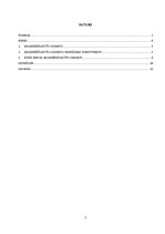 Referāts 'Daudzkāršsaistīti saraksti. Datu struktūras', 3.