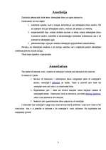 Referāts 'Ūdenspīpes dūms un ogles alternatīva', 2.