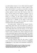 Diplomdarbs 'Civilprocesa nodrošinājums', 54.