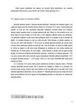 Referāts 'Reklāmas tiesiskais regulējums un reklāmas līgums', 8.