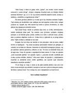 Referāts 'Kultūras teorija un vēsture', 4.