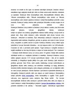 Referāts 'IT tehnoloģijas. SIA "Tilde"', 13.