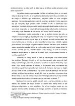 Diplomdarbs 'Deportēto Latvijas iedzīvotāju ikdiena izsūtījumā 20.gs. 40-50.gados', 54.