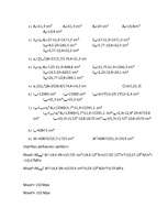 Konspekts 'Sijas aprēķins. Būvmehānika', 7.