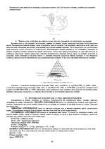 Konspekts 'Ekotehnoloģija', 26.