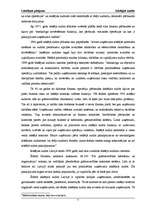 Referāts 'Iekšējais audits budžeta organizācijā, kredītiestādē un uzņēmumos', 7.