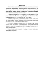 Biznesa plāns 'SIA "Tējas nams"', 2.