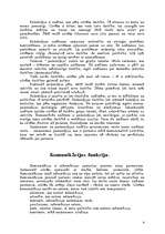 Referāts 'Neverbālā komunikācija', 4.